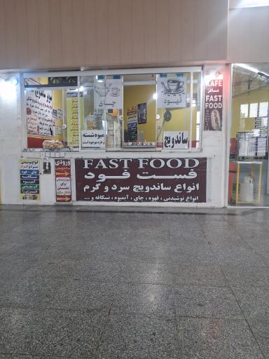 عکس ترمینال اندیمشک