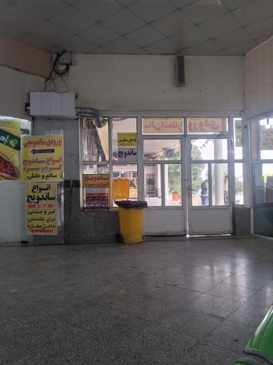 عکس ترمینال اندیمشک