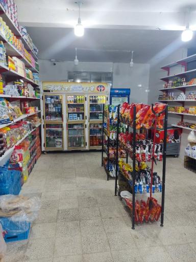 عکس هایپر مارکت فغانی