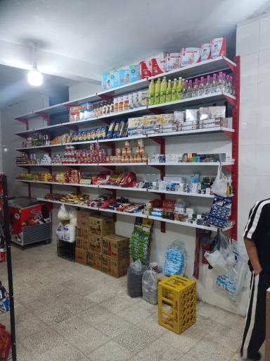 عکس هایپر مارکت فغانی