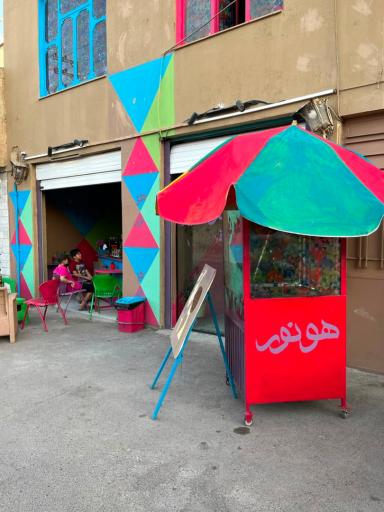 عکس کافه و اکسیر سرای هونور