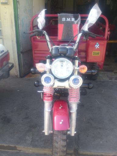 عکس فروشگاه ادوات کشاورزی جمشیدی