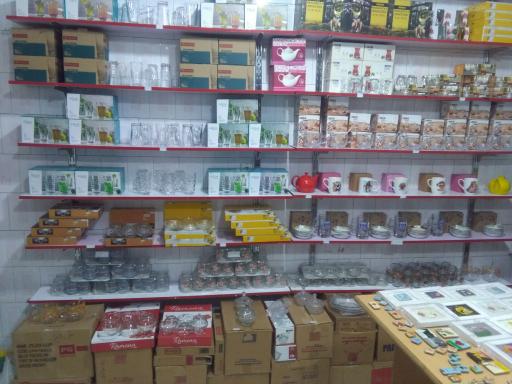 عکس فروشگاه کادویی صدف