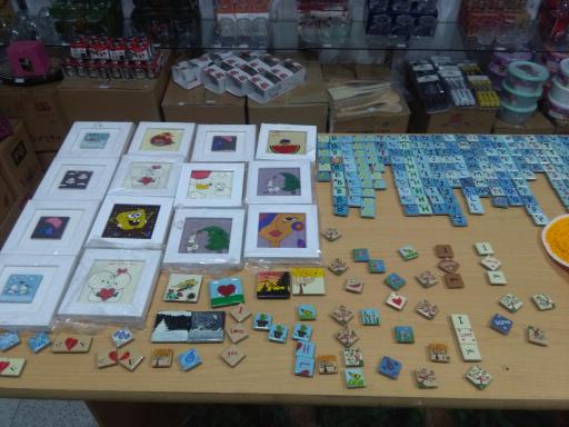 عکس فروشگاه کادویی صدف