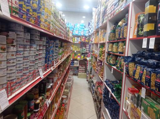 عکس سوپرمارکت بقالی