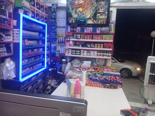 عکس سوپرمارکت بقالی