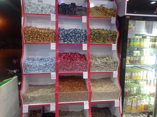 عکس سوپرمارکت بقالی