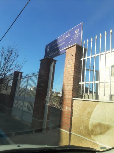 عکس مرکز خدمات جامع سلامت اسدآباد