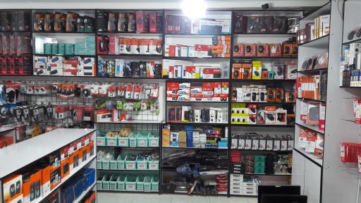 عکس پیشرو رایانه - شامحمدی