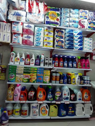 عکس شوینده بهداشتی پاک لند