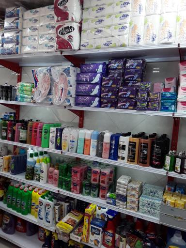 عکس شوینده بهداشتی پاک لند