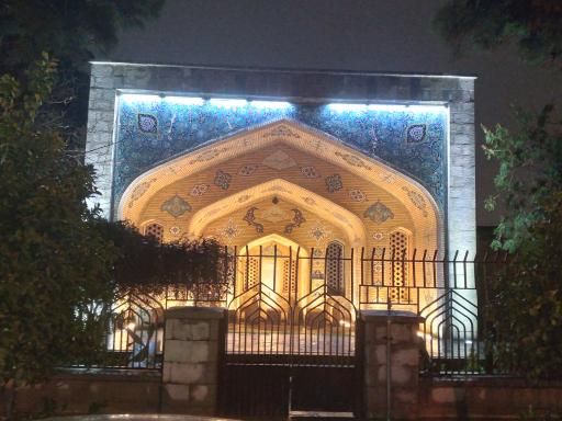 عکس آرامگاه شیخ روزبهان فسایی