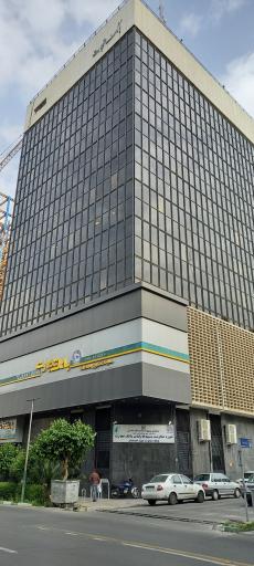 بانک تجارت ساختمان فناوری اطلاعات