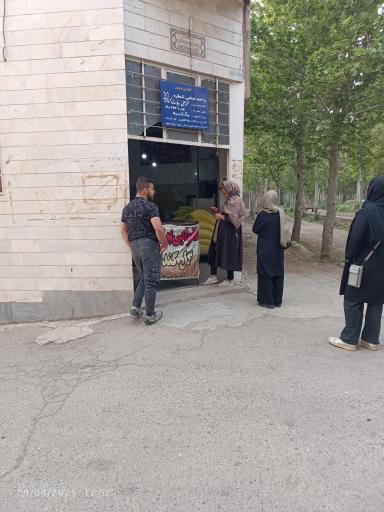 عکس نانوایی بربری ایستگاه بربری