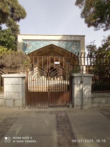 عکس آرامگاه شیخ روزبهان فسایی