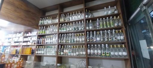 عکس عطاری میخوش