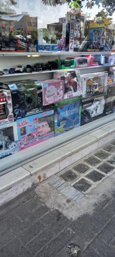 عکس اسباب بازی بلوط