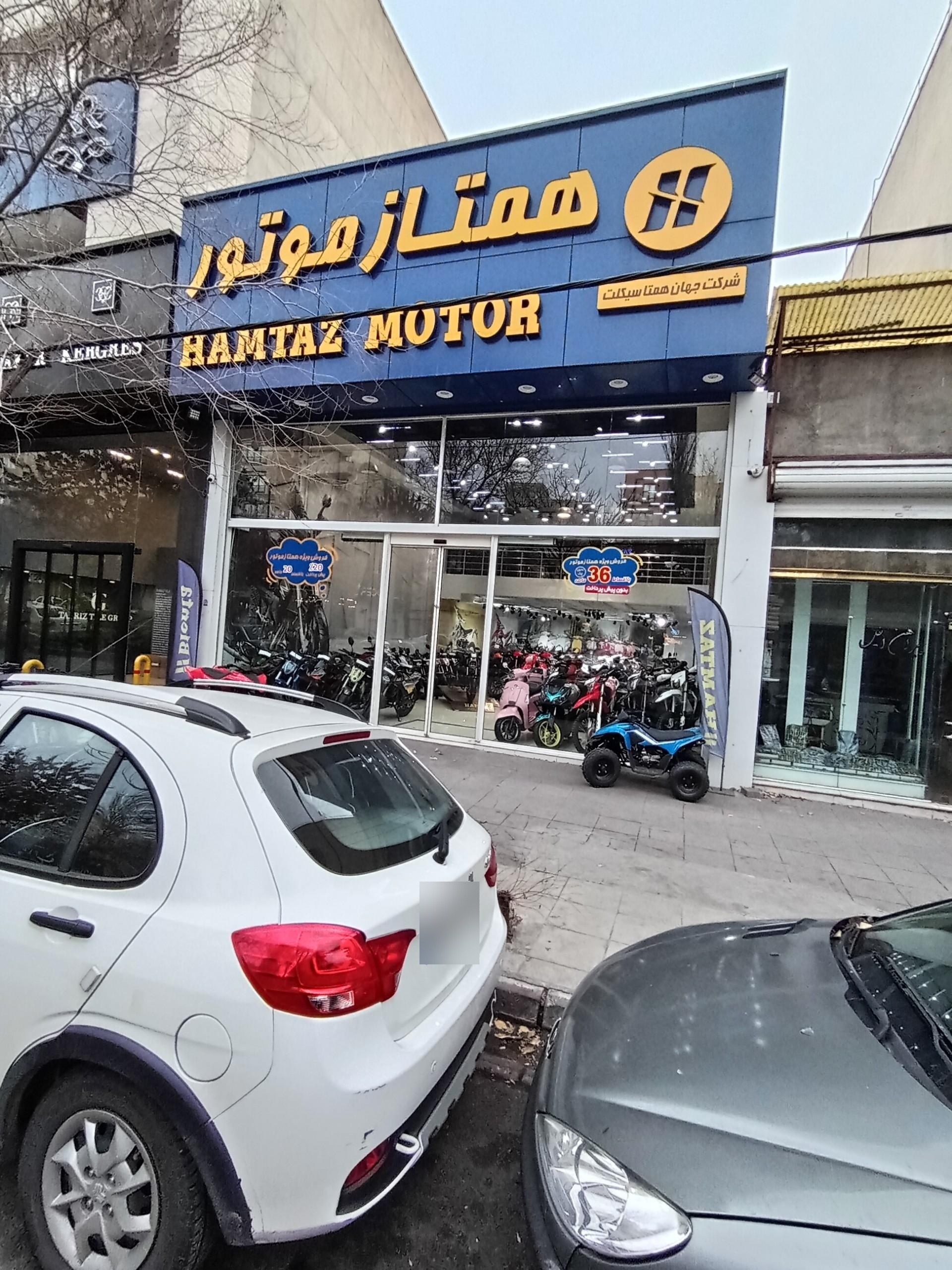عکس همتاز موتور ولیعصر