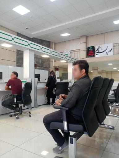 عکس بانک قرض الحسنه مهر ایران، شعبه مرودشت ۴۸۰۸