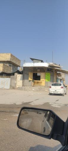 عکس نانوایی
