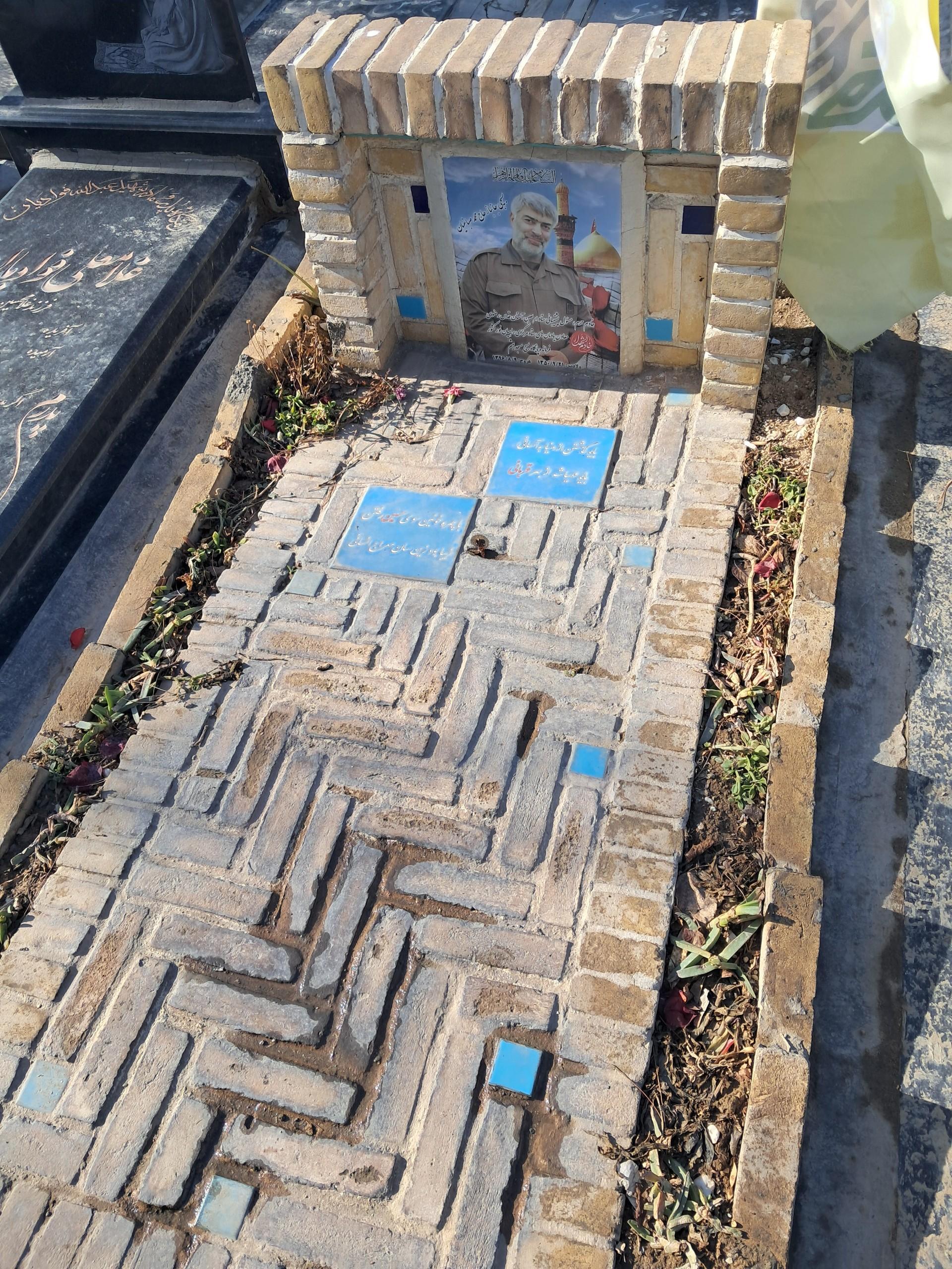 عکس مزار حاج محمد صباغیان