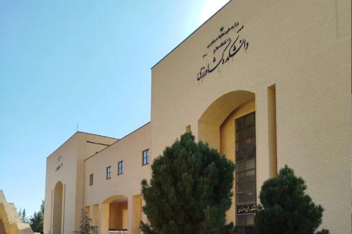 عکس دانشگاه ملایر