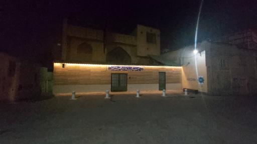 عکس حسینیه ریزه خواران حضرت امام رضا