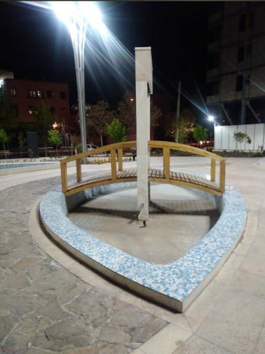 عکس بوستان سعدی