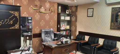 عکس کارگزاری املاک حجت 