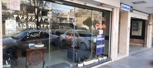 کارگزاری املاک حجت 