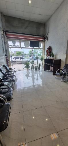 عکس دفترخانه ۹۶ اسلامشهر