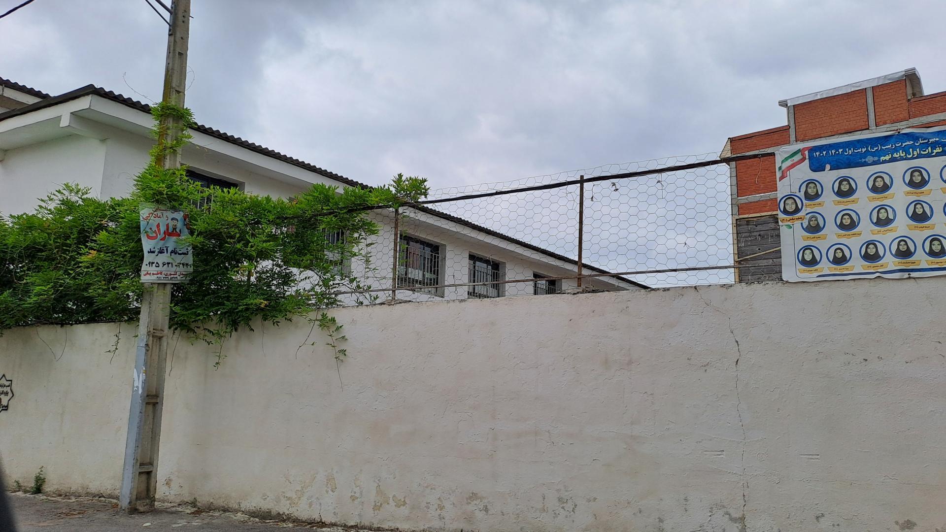 عکس دبیرستان هیات امنایی حضرت زینب (س)