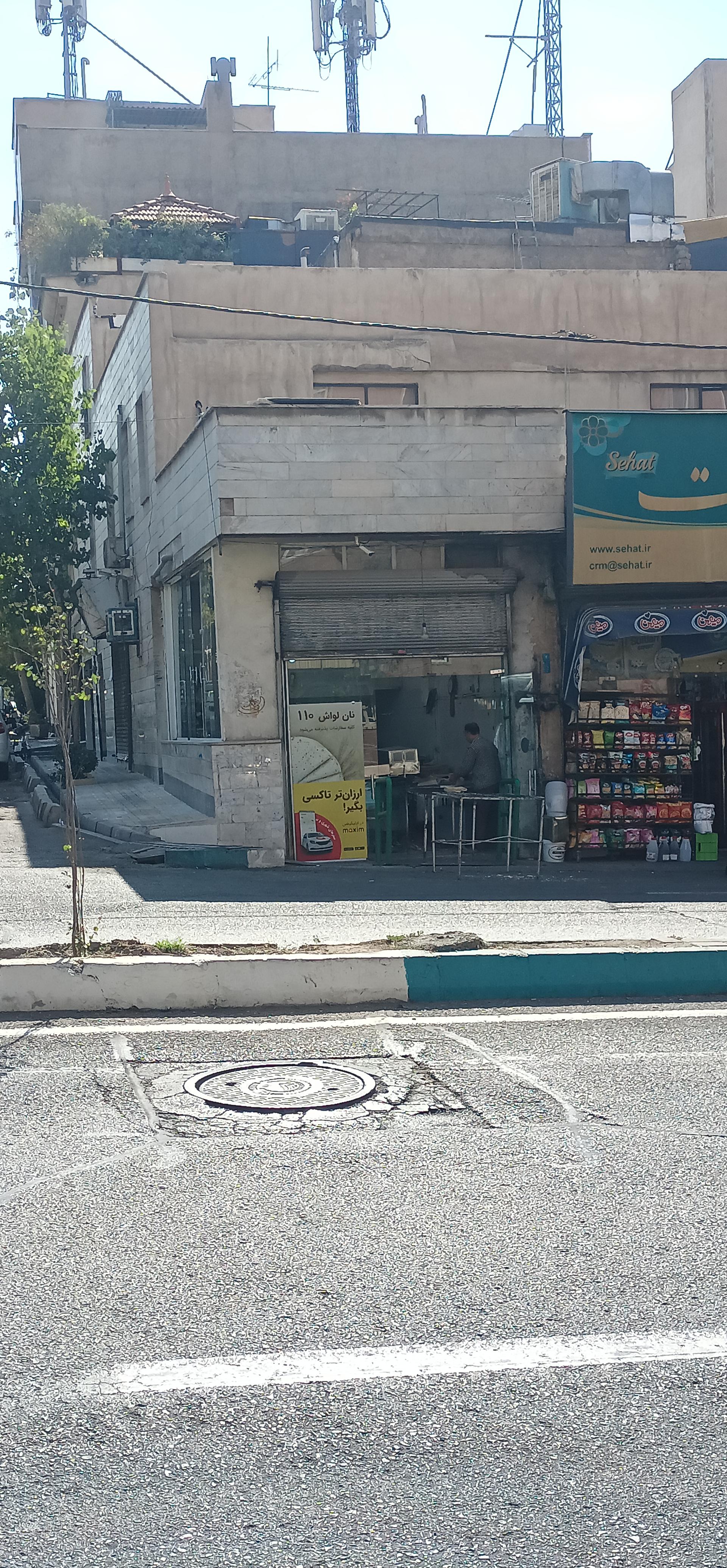 عکس نانوایی لواش