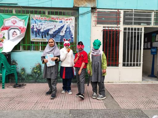 عکس دبستان عباس صالحی