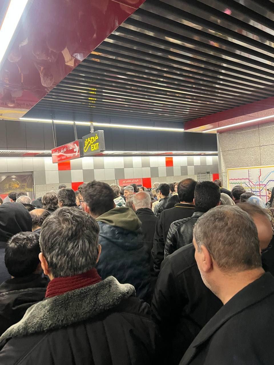 عکس هفت تیر