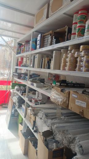 عکس ابزار یراق آلات قائم