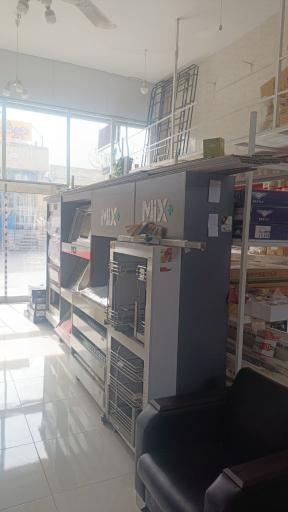 عکس ابزار یراق آلات قائم