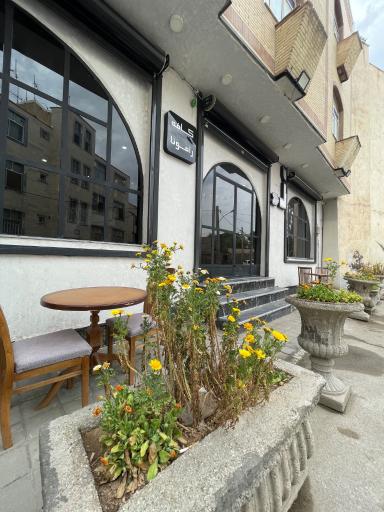 عکس کافه رامونا