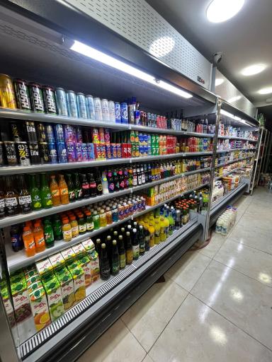 عکس سوپر ماهان