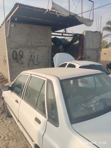 عکس تعمیرگاه جلوبندی تخصصی ابوالفضل