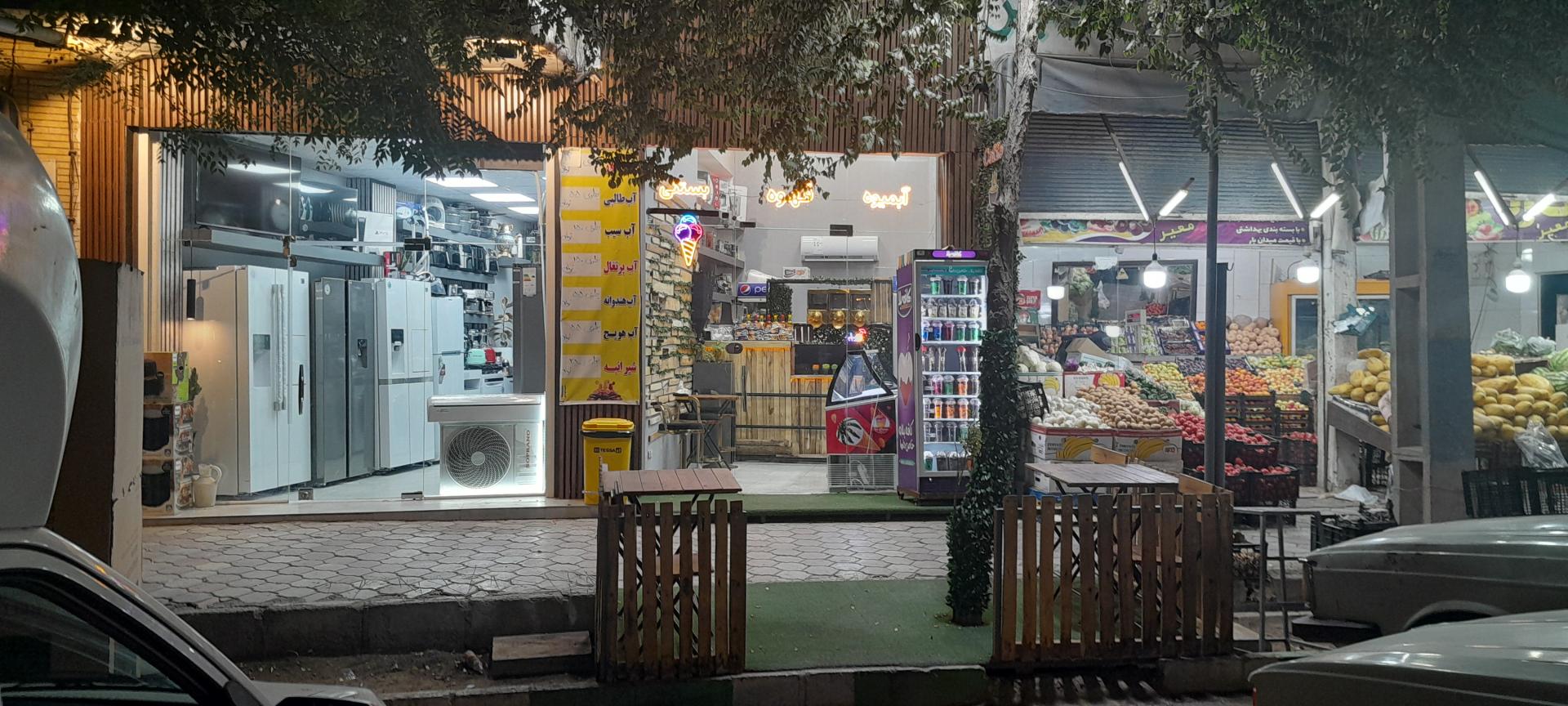 عکس کافه تاج