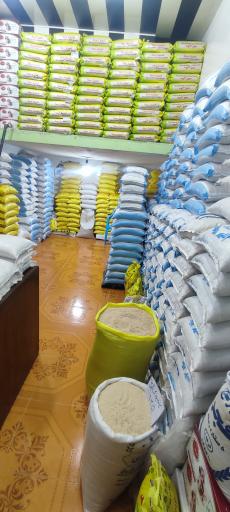 عکس برنج فروشی محمدی