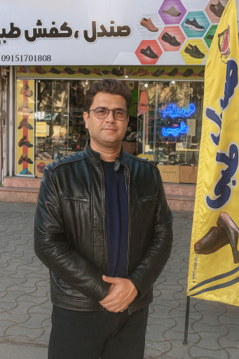 عکس فروشگاه کفش طبی پلاس 