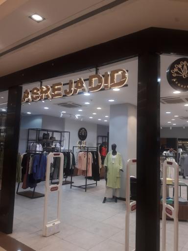 عکس عصرجدید