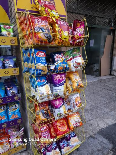 عکس سوپر مارکت تاجیک