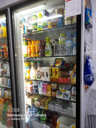 عکس سوپر مارکت تاجیک