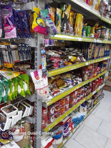 عکس سوپر مارکت تاجیک