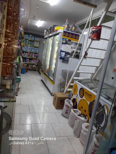 عکس سوپر مارکت تاجیک
