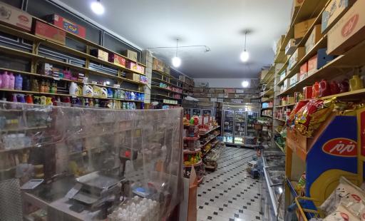 عکس سوپر مارکت تاجیک