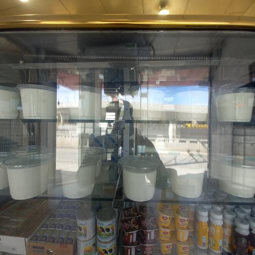 لبنیات سنتی 